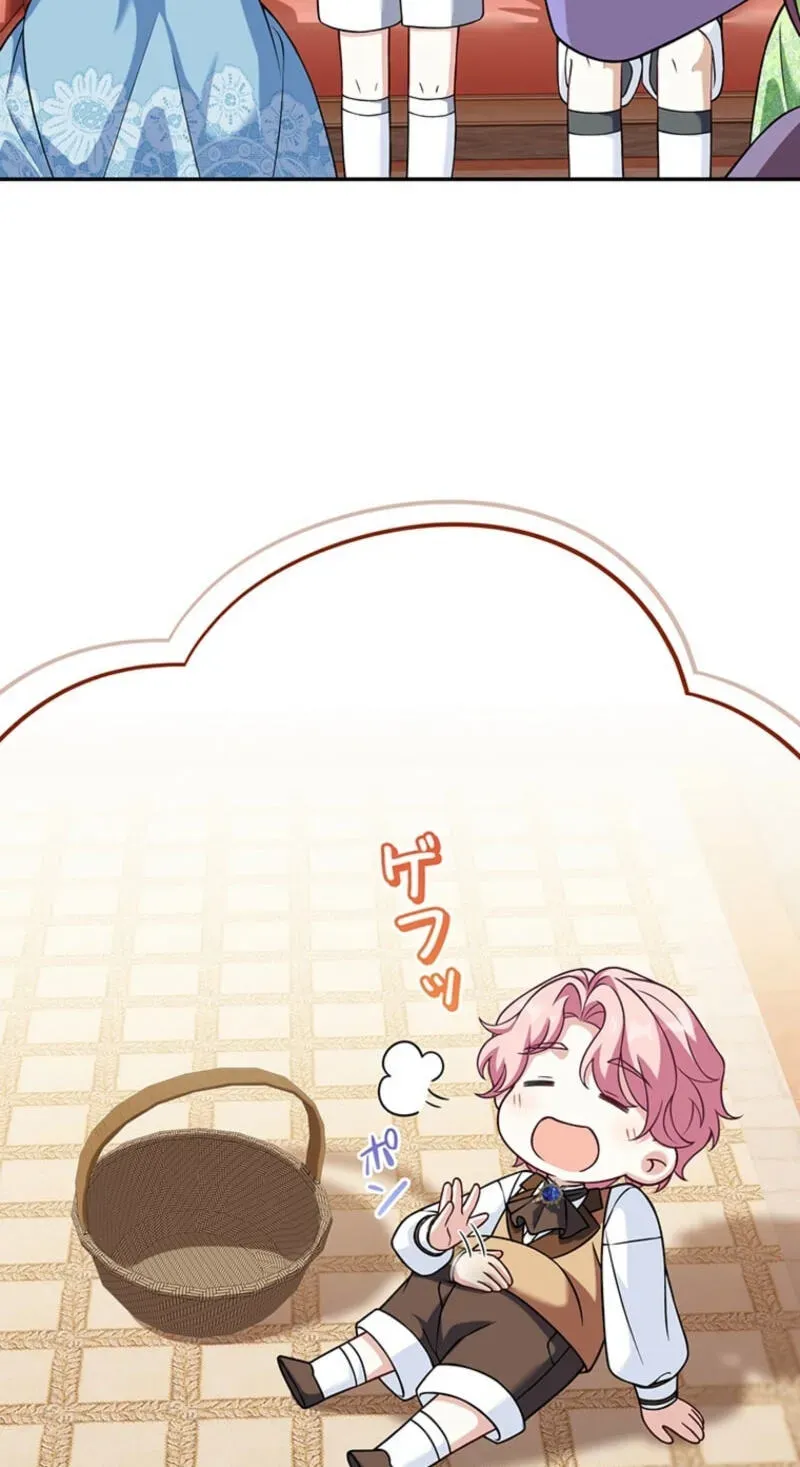 Osanai Jibun o Sodateru Koto ni Narimashita Chapter 16 page 90 - 