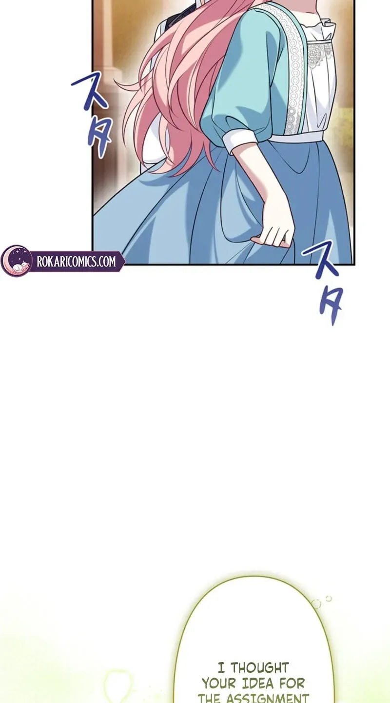 Osanai Jibun o Sodateru Koto ni Narimashita Chapter 17 page 116 - 