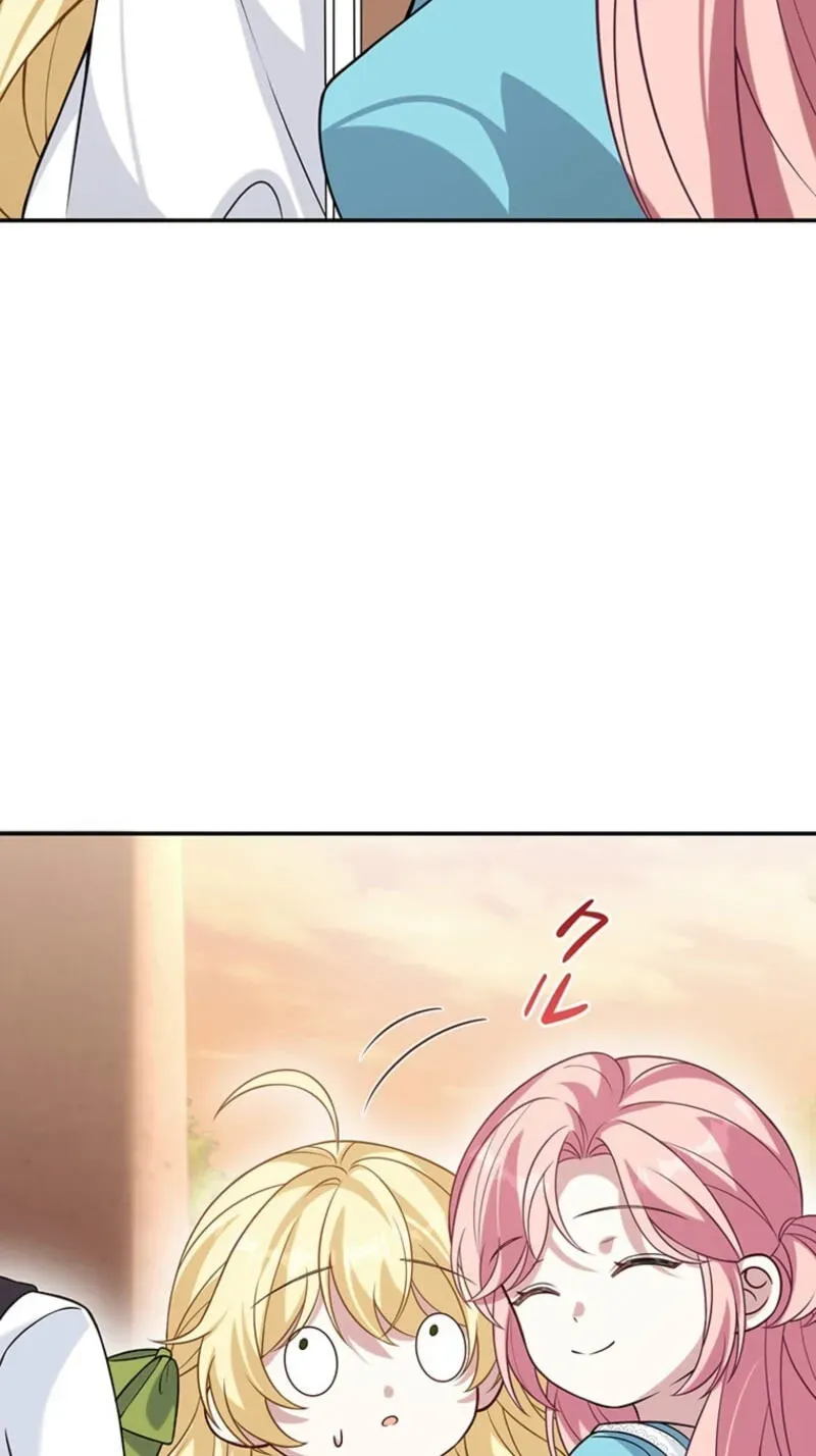 Osanai Jibun o Sodateru Koto ni Narimashita Chapter 17 page 120 - 