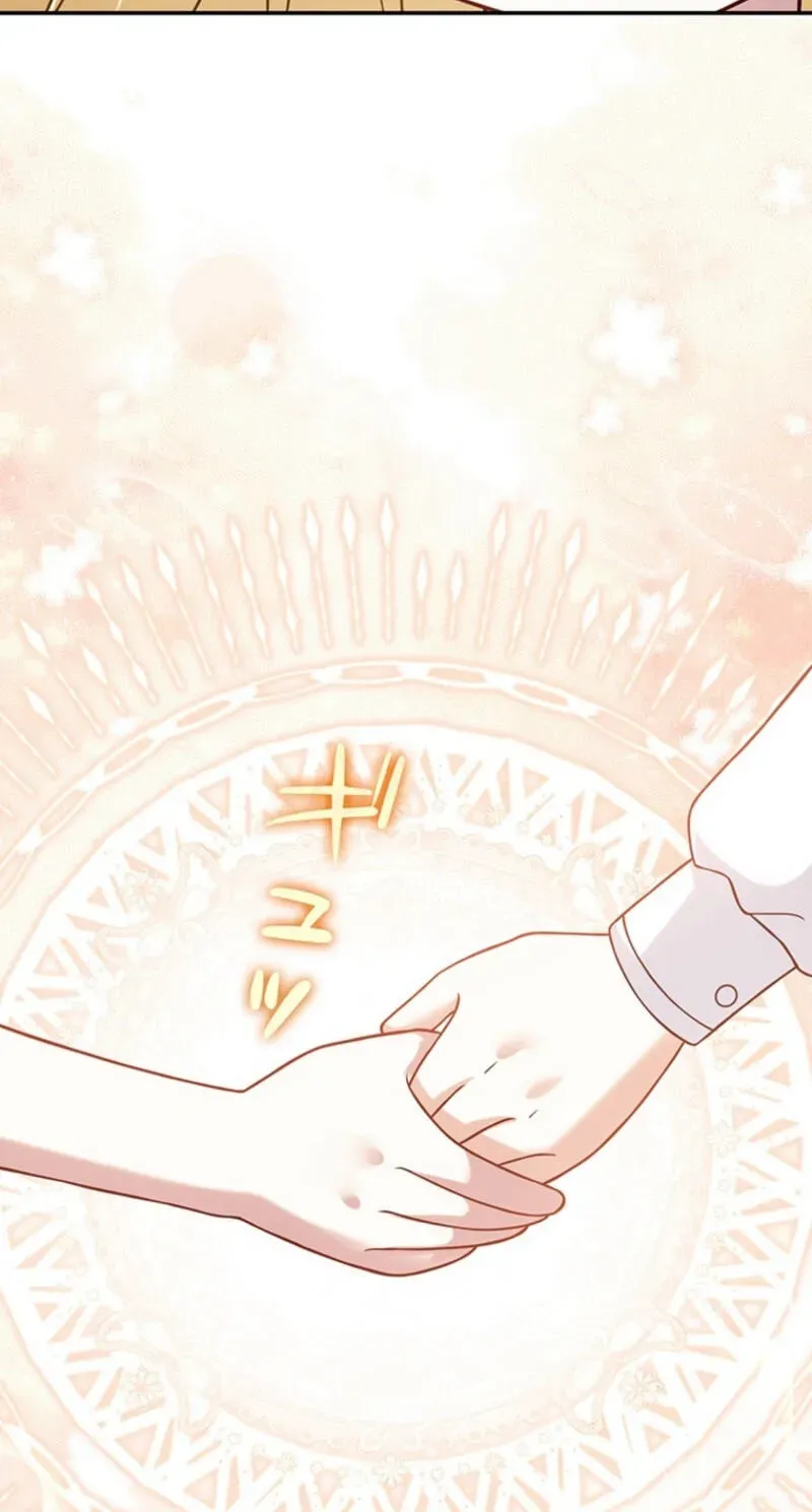 Osanai Jibun o Sodateru Koto ni Narimashita Chapter 17 page 147 - 