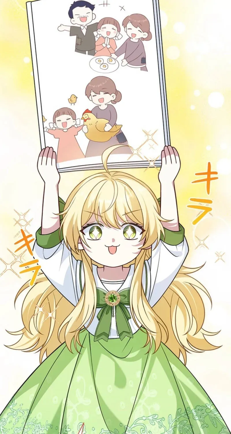 Osanai Jibun o Sodateru Koto ni Narimashita Chapter 17 page 22 - 
