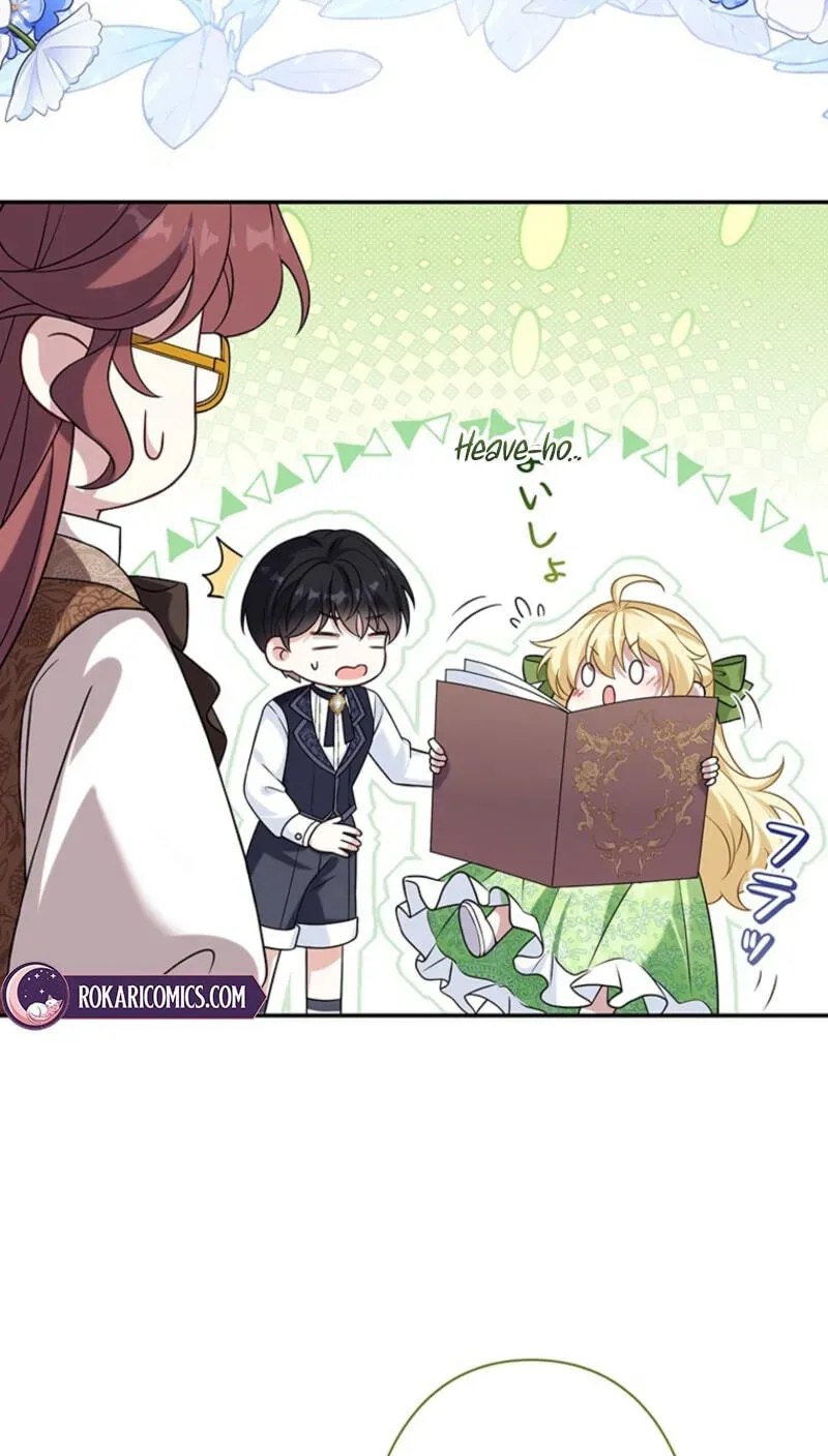 Osanai Jibun o Sodateru Koto ni Narimashita Chapter 17 page 5 - 