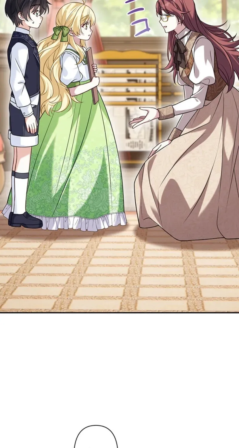 Osanai Jibun o Sodateru Koto ni Narimashita Chapter 17 page 60 - 