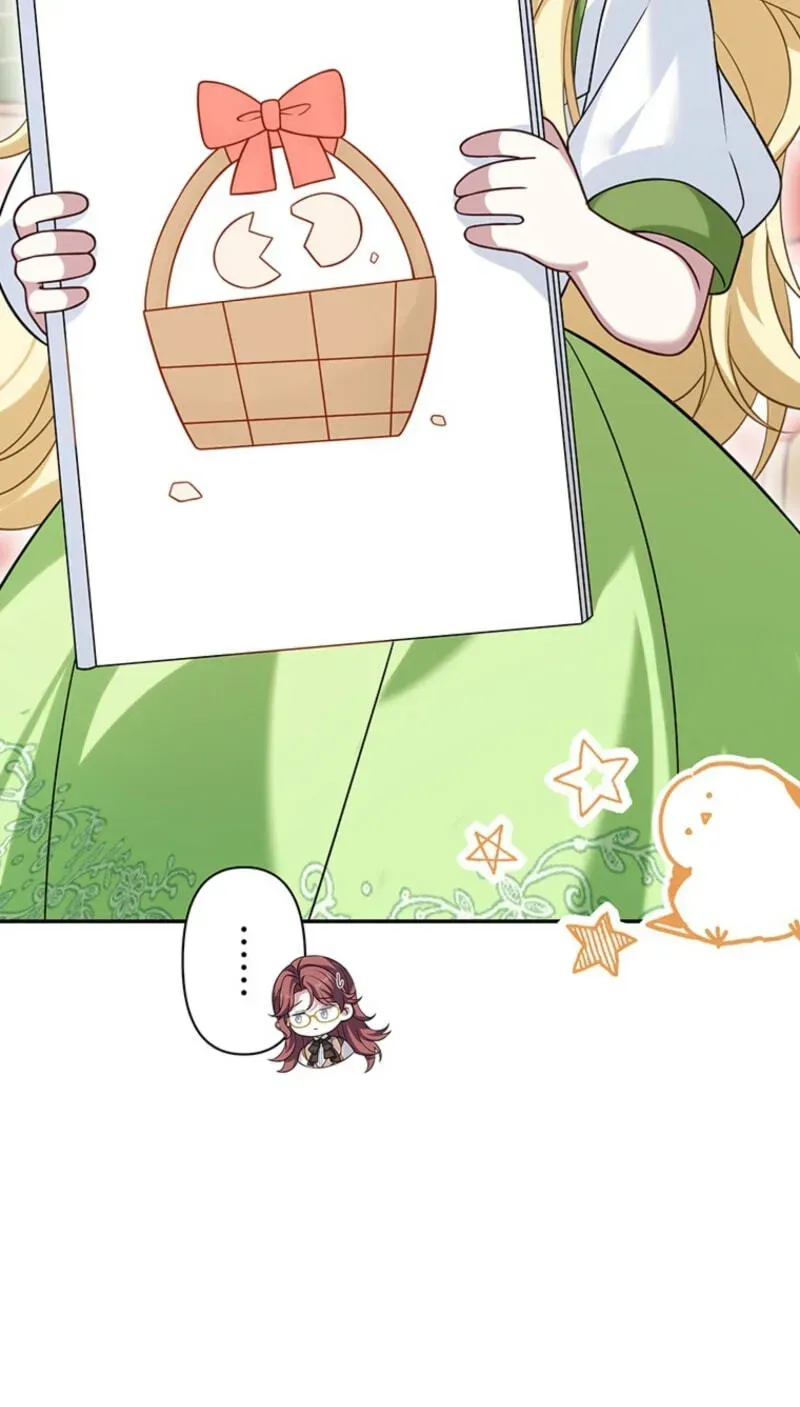 Osanai Jibun o Sodateru Koto ni Narimashita Chapter 17 page 7 - 
