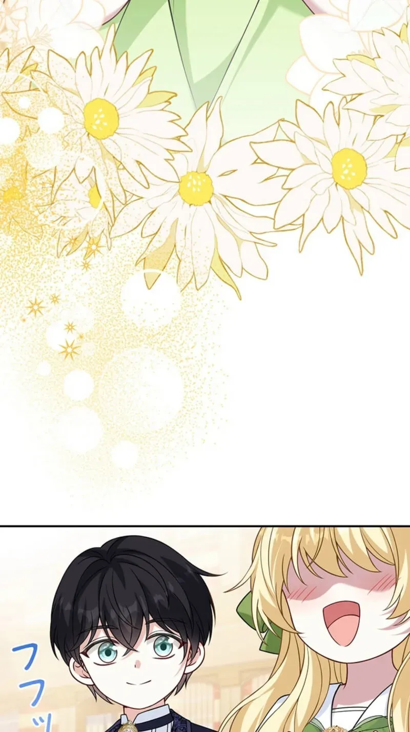 Osanai Jibun o Sodateru Koto ni Narimashita Chapter 17 page 75 - 