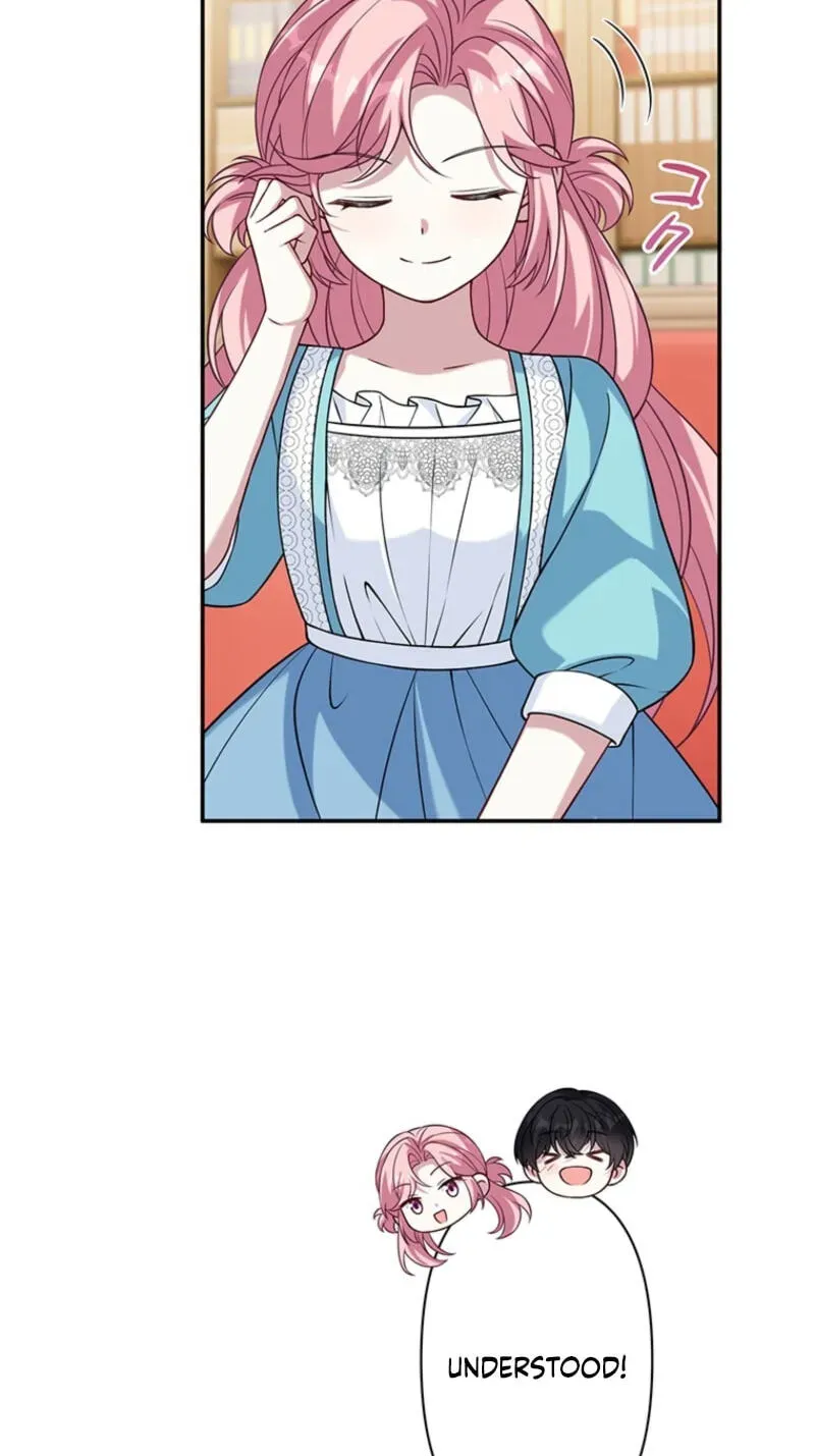 Osanai Jibun o Sodateru Koto ni Narimashita Chapter 17 page 77 - 