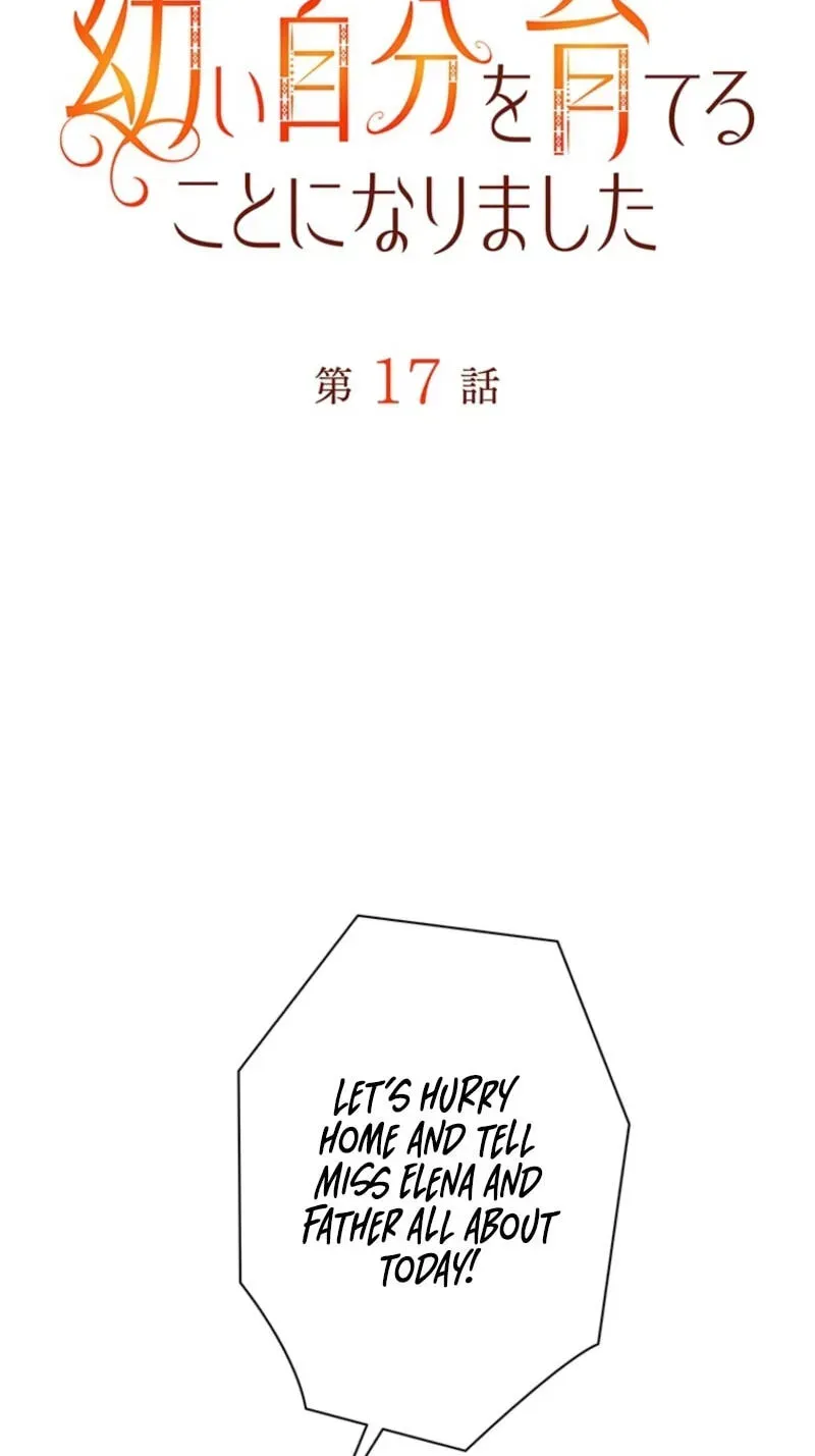 Osanai Jibun o Sodateru Koto ni Narimashita Chapter 17 page 86 - 