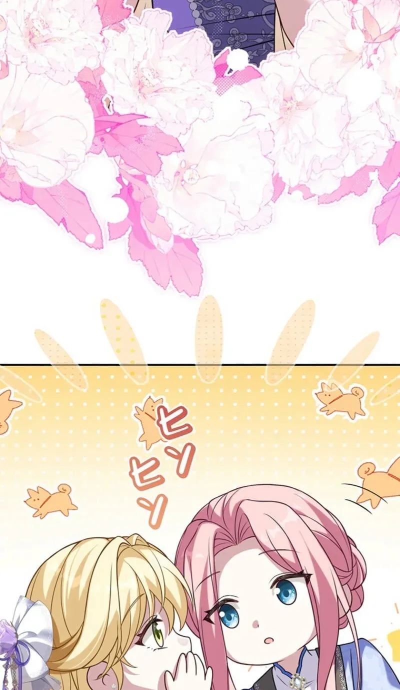 Osanai Jibun o Sodateru Koto ni Narimashita Chapter 18 page 121 - 