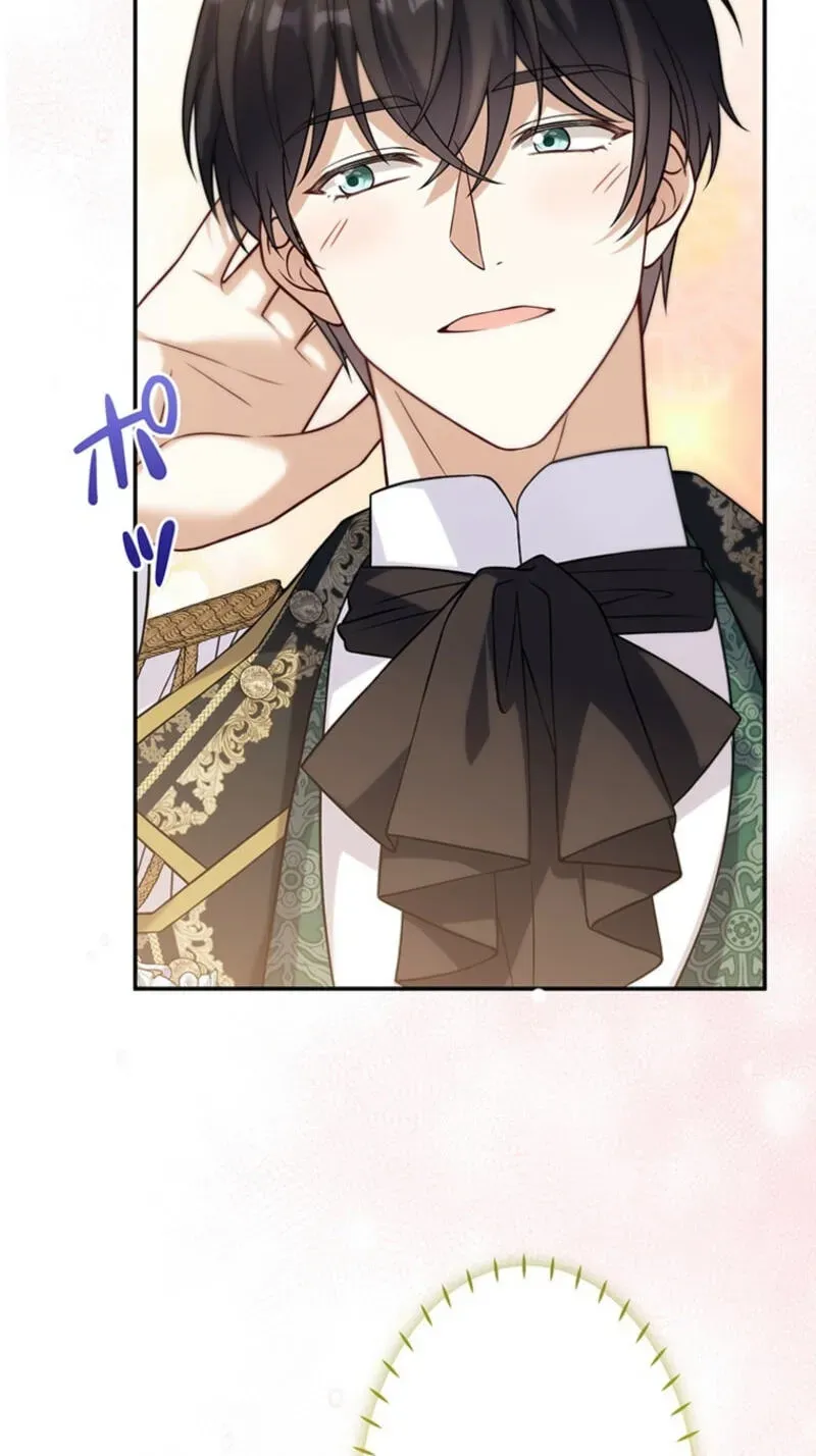 Osanai Jibun o Sodateru Koto ni Narimashita Chapter 18 page 19 - 
