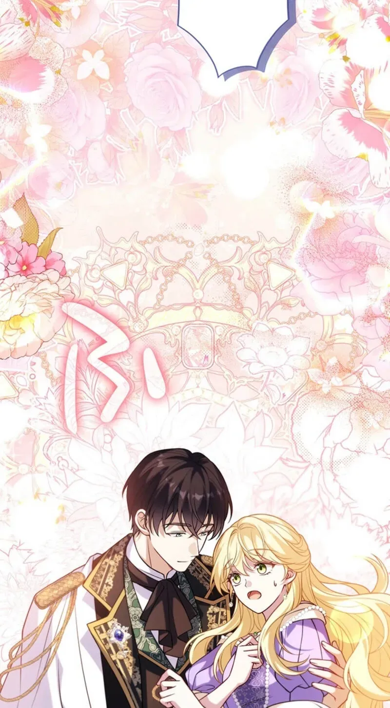 Osanai Jibun o Sodateru Koto ni Narimashita Chapter 18 page 43 - 
