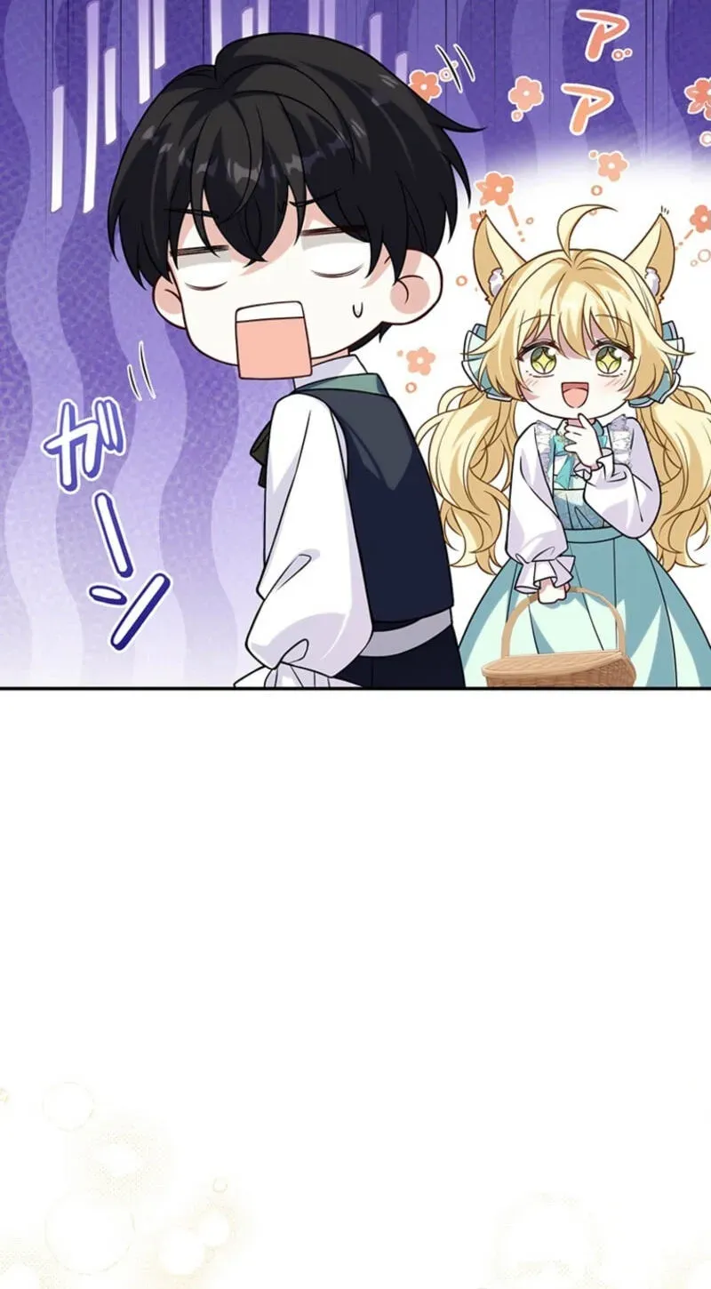 Osanai Jibun o Sodateru Koto ni Narimashita Chapter 18 page 47 - 