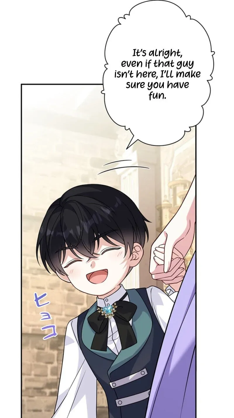 Osanai Jibun o Sodateru Koto ni Narimashita Chapter 18 page 7 - 