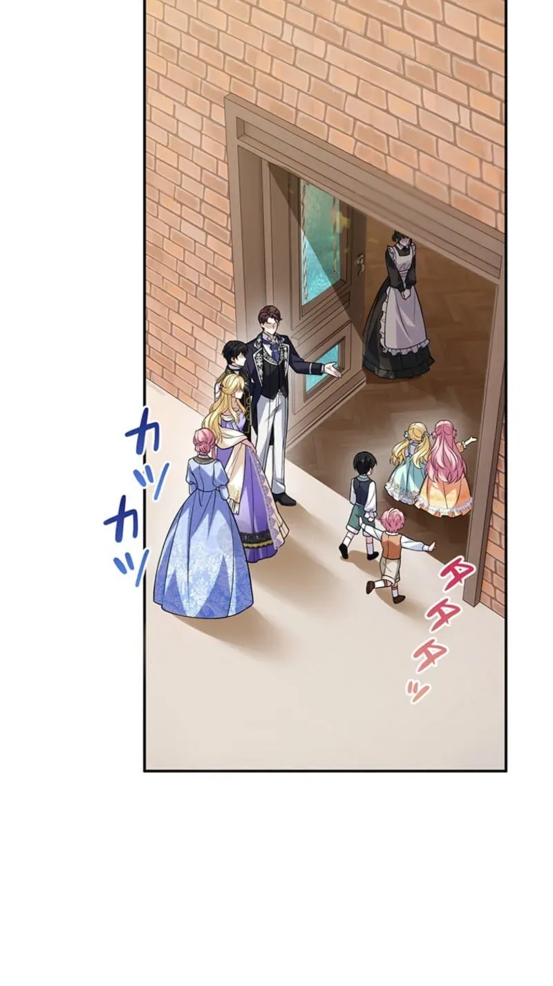Osanai Jibun o Sodateru Koto ni Narimashita Chapter 18 page 73 - 