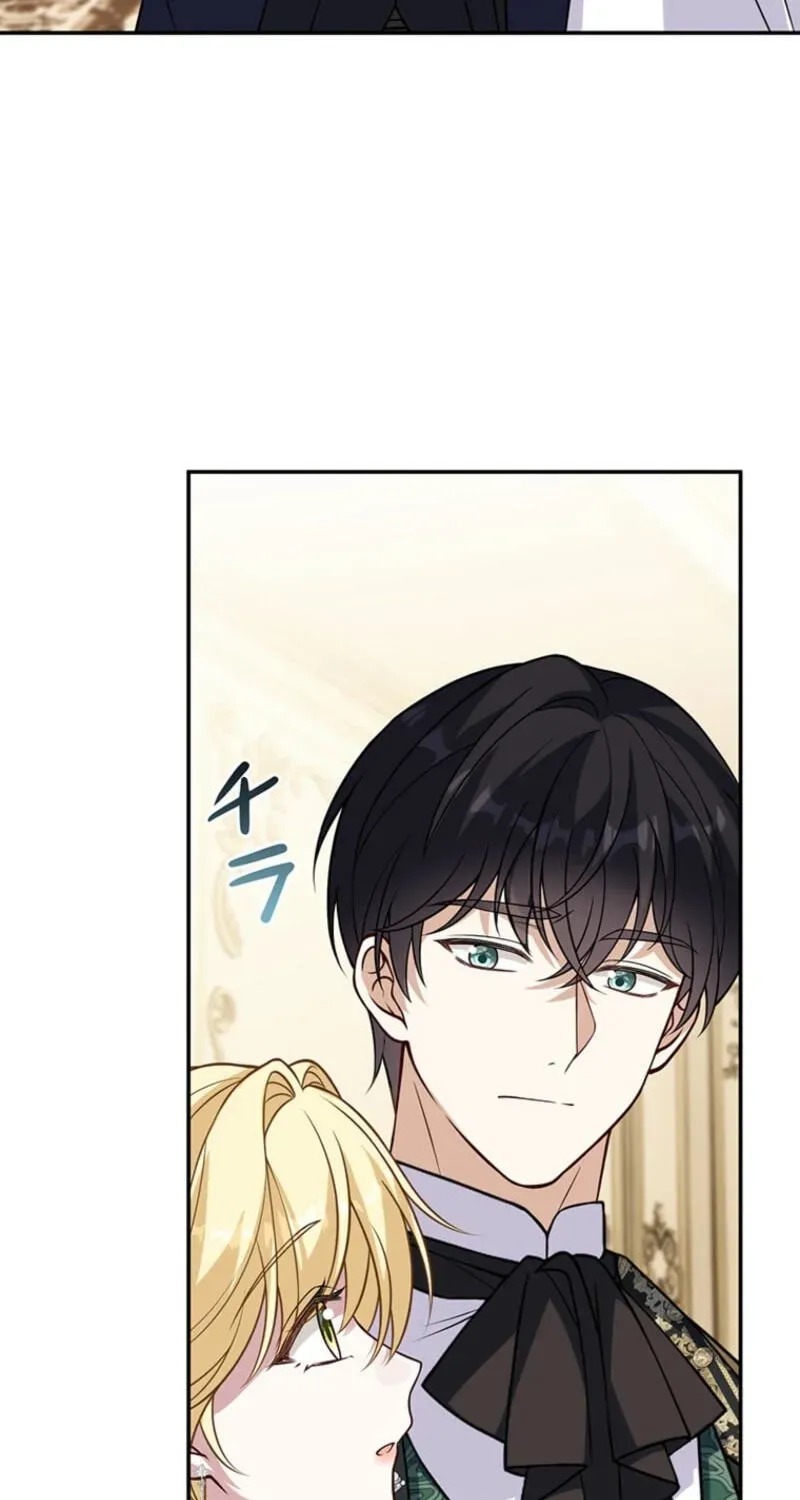 Osanai Jibun o Sodateru Koto ni Narimashita Chapter 18 page 80 - 