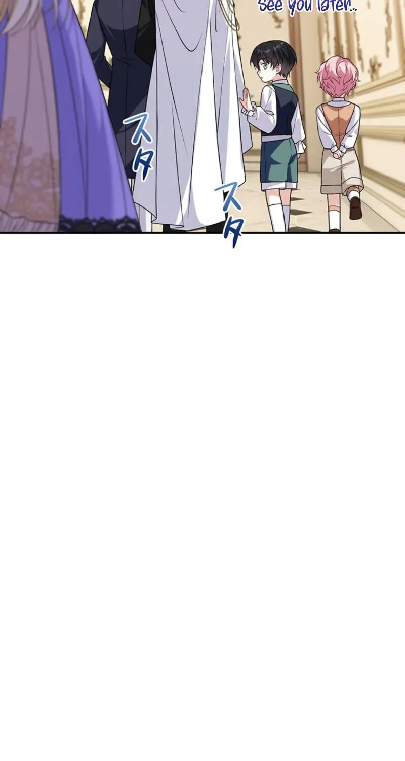Osanai Jibun o Sodateru Koto ni Narimashita Chapter 18 page 96 - 
