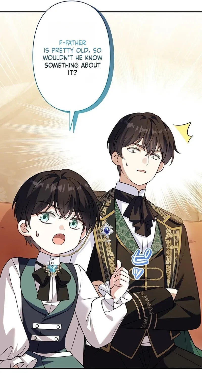 Osanai Jibun o Sodateru Koto ni Narimashita Chapter 19 page 102 - 