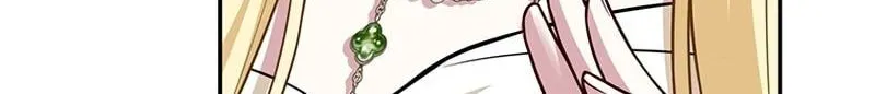 Osanai Jibun o Sodateru Koto ni Narimashita Chapter 19 page 31 - 