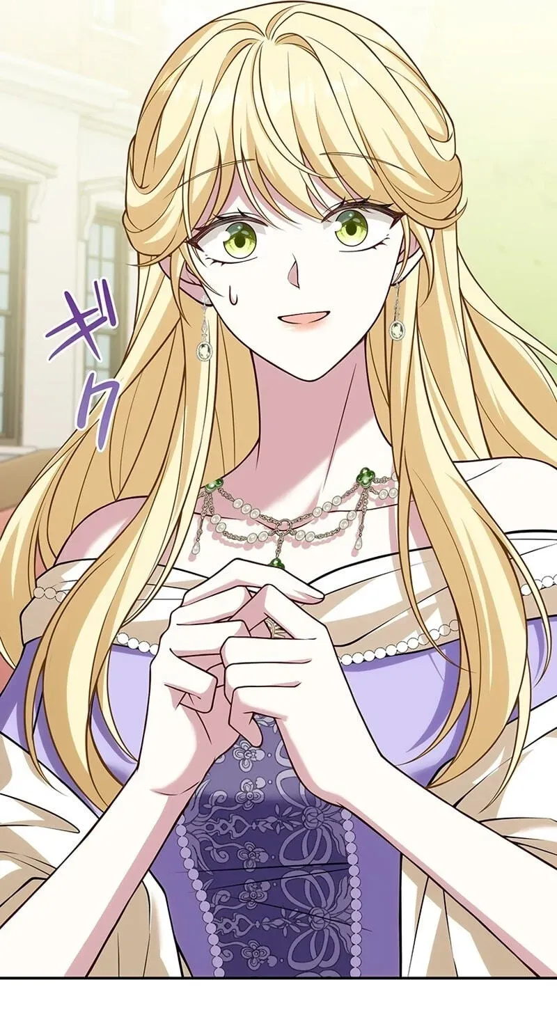 Osanai Jibun o Sodateru Koto ni Narimashita Chapter 19 page 42 - 