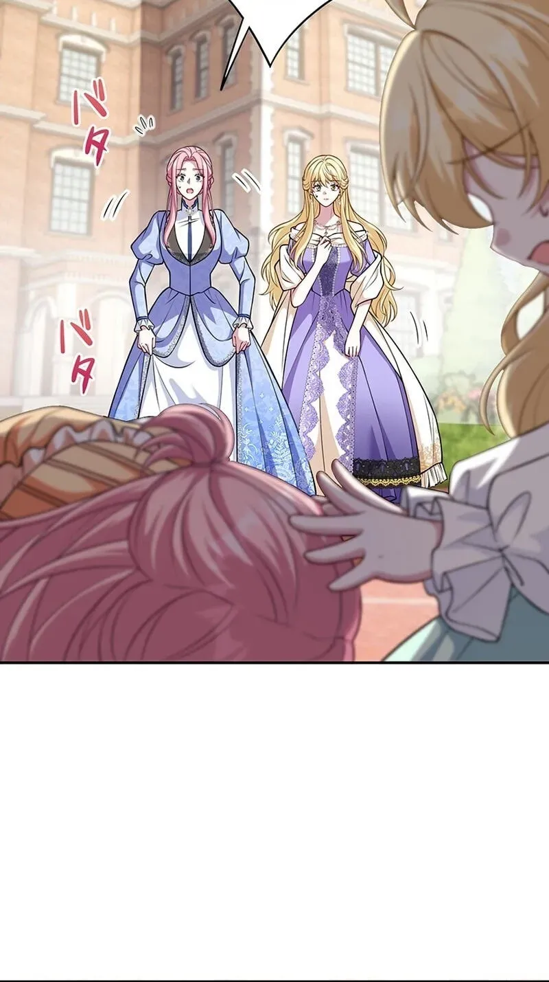Osanai Jibun o Sodateru Koto ni Narimashita Chapter 19 page 71 - 