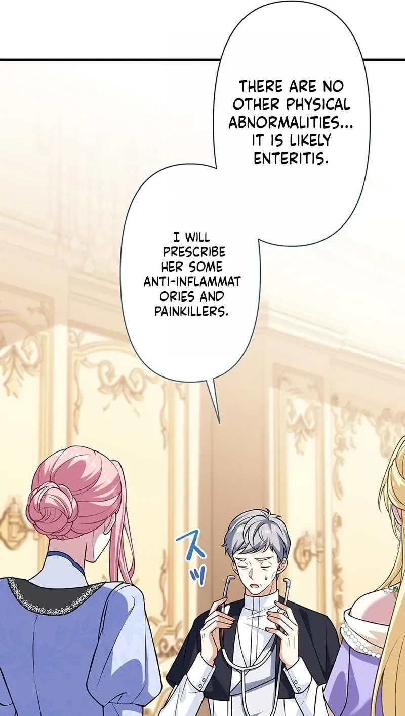 Osanai Jibun o Sodateru Koto ni Narimashita Chapter 19 page 82 - 