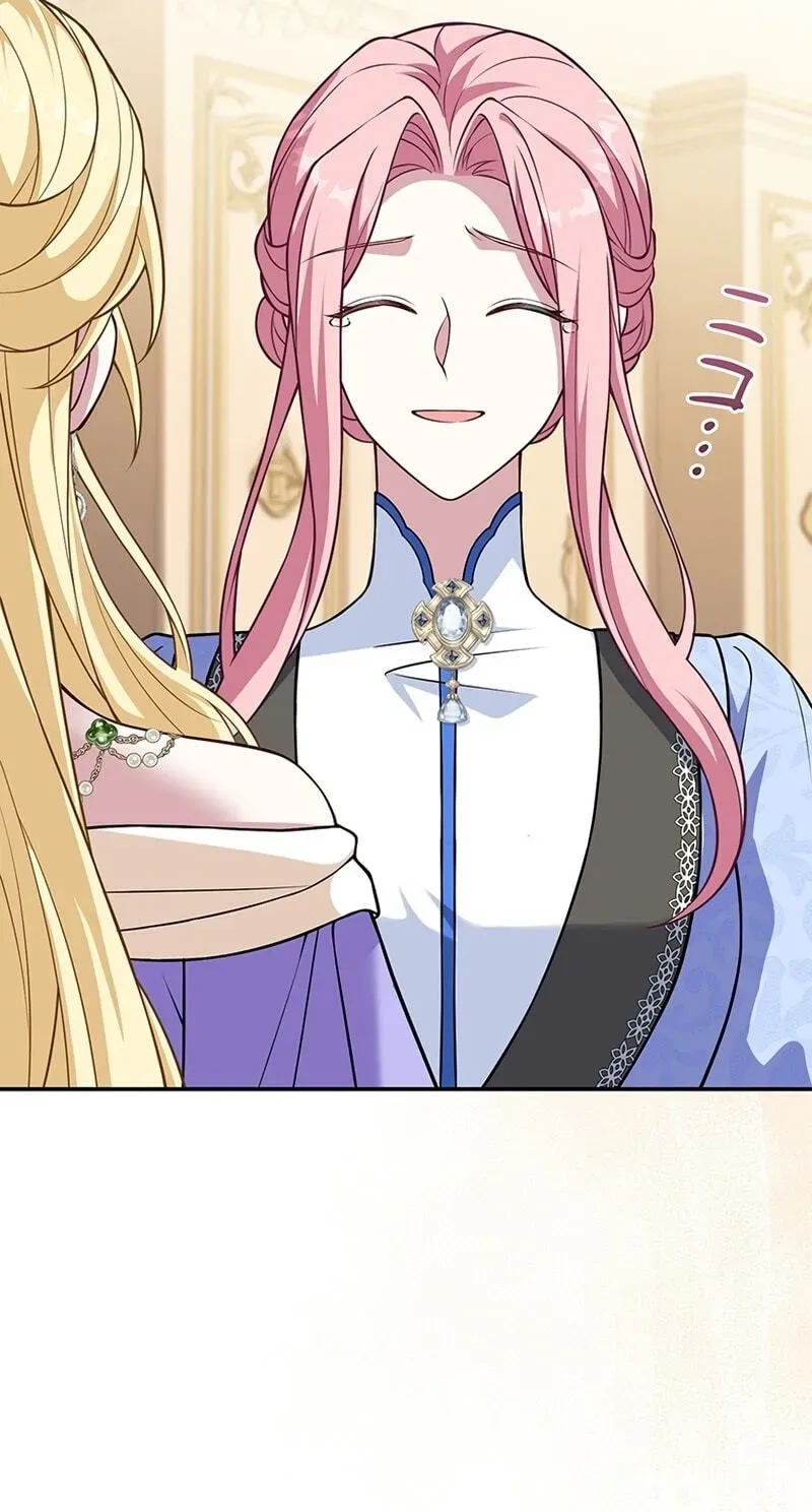 Osanai Jibun o Sodateru Koto ni Narimashita Chapter 19 page 91 - 