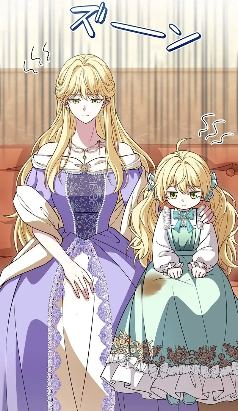 Osanai Jibun o Sodateru Koto ni Narimashita Chapter 19 page 95 - 