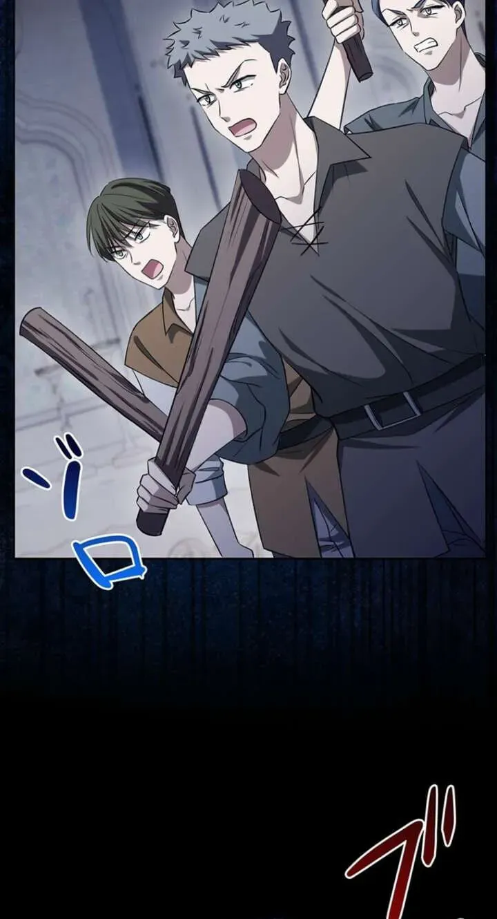 Osanai Jibun o Sodateru Koto ni Narimashita Chapter 2 page 108 - 