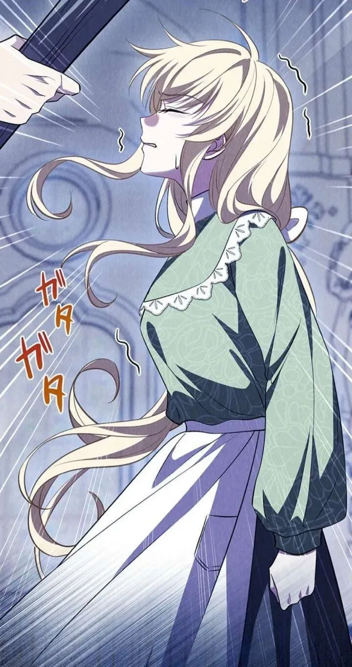 Osanai Jibun o Sodateru Koto ni Narimashita Chapter 2 page 112 - 