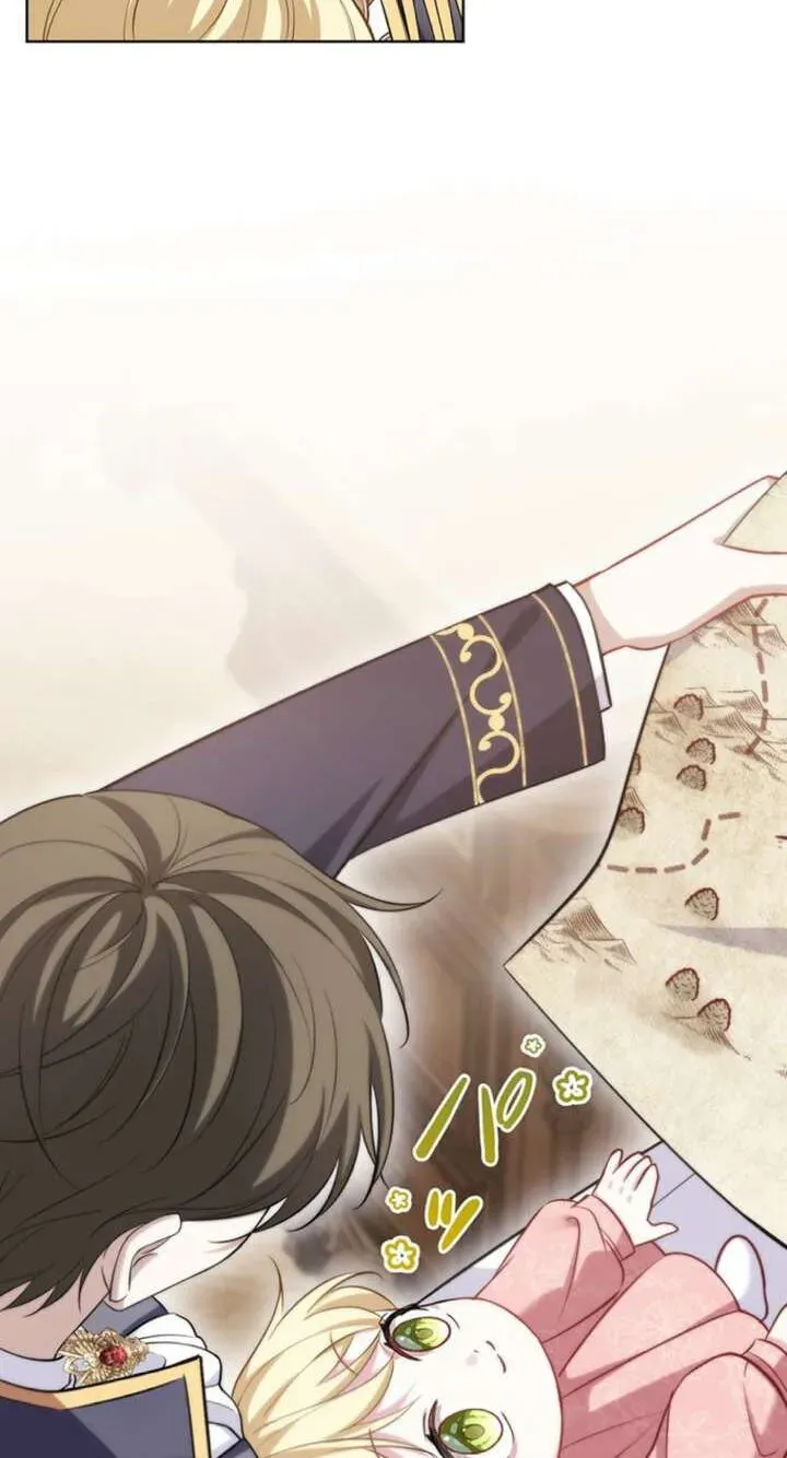 Osanai Jibun o Sodateru Koto ni Narimashita Chapter 2 page 25 - 