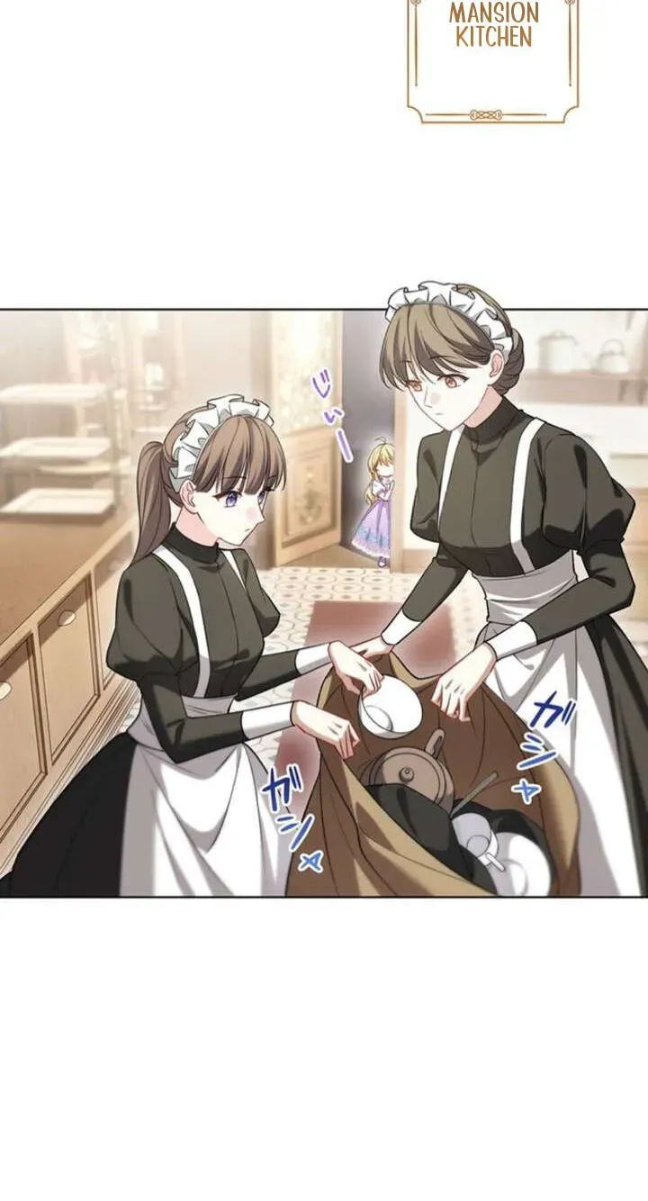 Osanai Jibun o Sodateru Koto ni Narimashita Chapter 2 page 30 - 