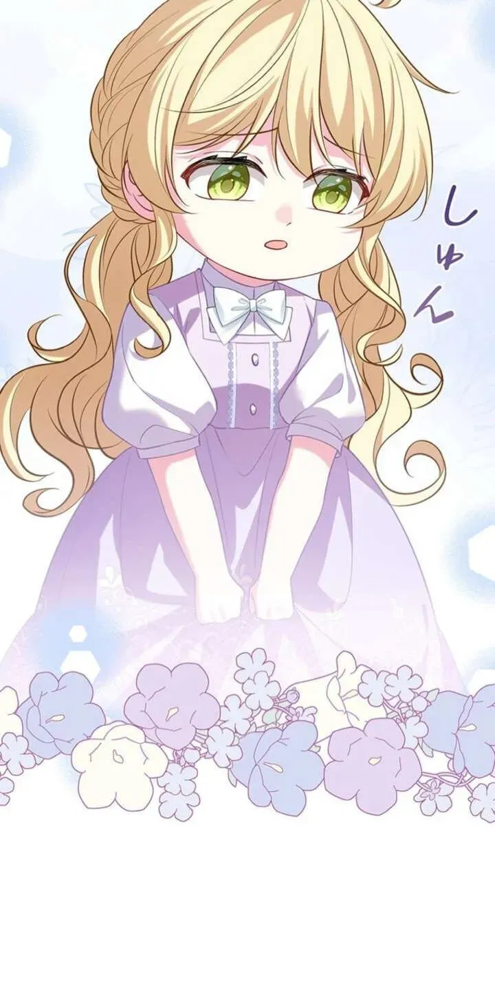Osanai Jibun o Sodateru Koto ni Narimashita Chapter 2 page 39 - 