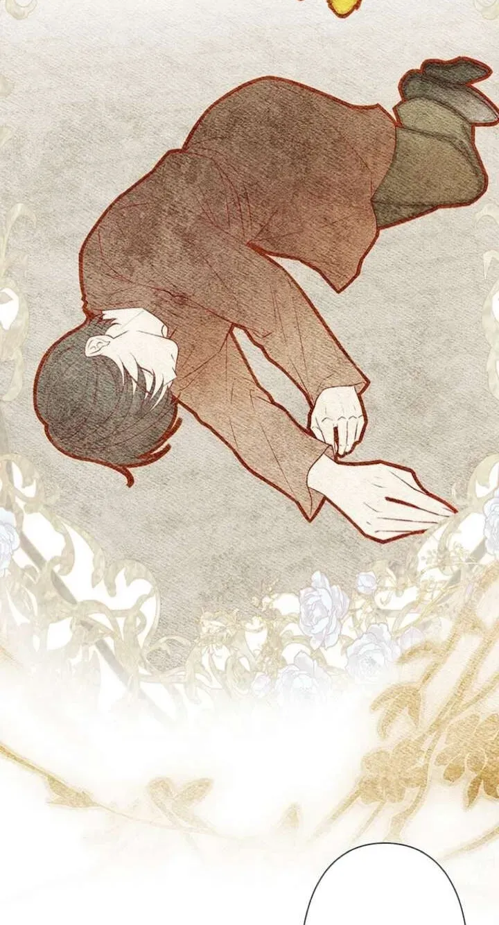 Osanai Jibun o Sodateru Koto ni Narimashita Chapter 2 page 53 - 