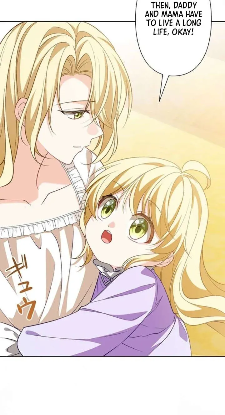 Osanai Jibun o Sodateru Koto ni Narimashita Chapter 2 page 54 - 
