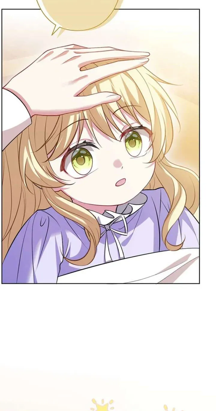 Osanai Jibun o Sodateru Koto ni Narimashita Chapter 2 page 57 - 