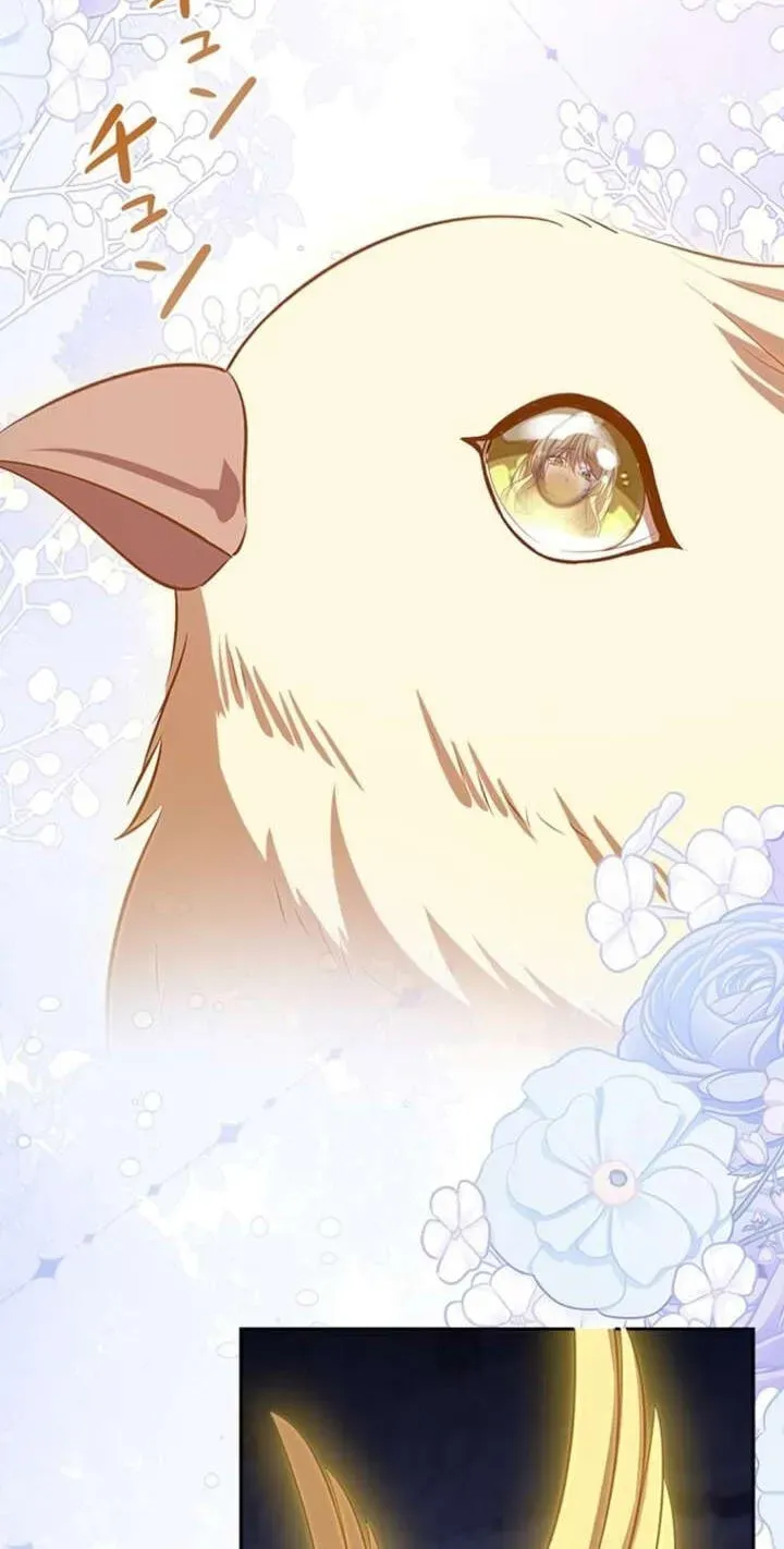 Osanai Jibun o Sodateru Koto ni Narimashita Chapter 2 page 86 - 
