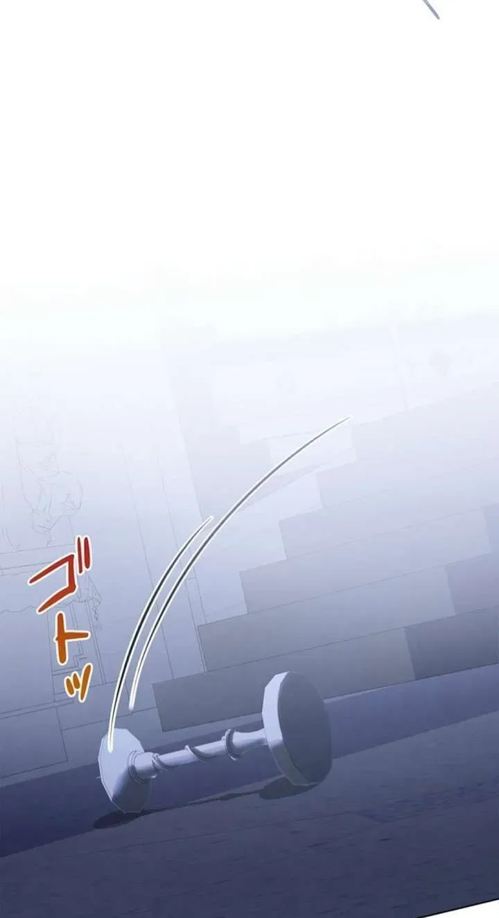 Osanai Jibun o Sodateru Koto ni Narimashita Chapter 2 page 94 - 