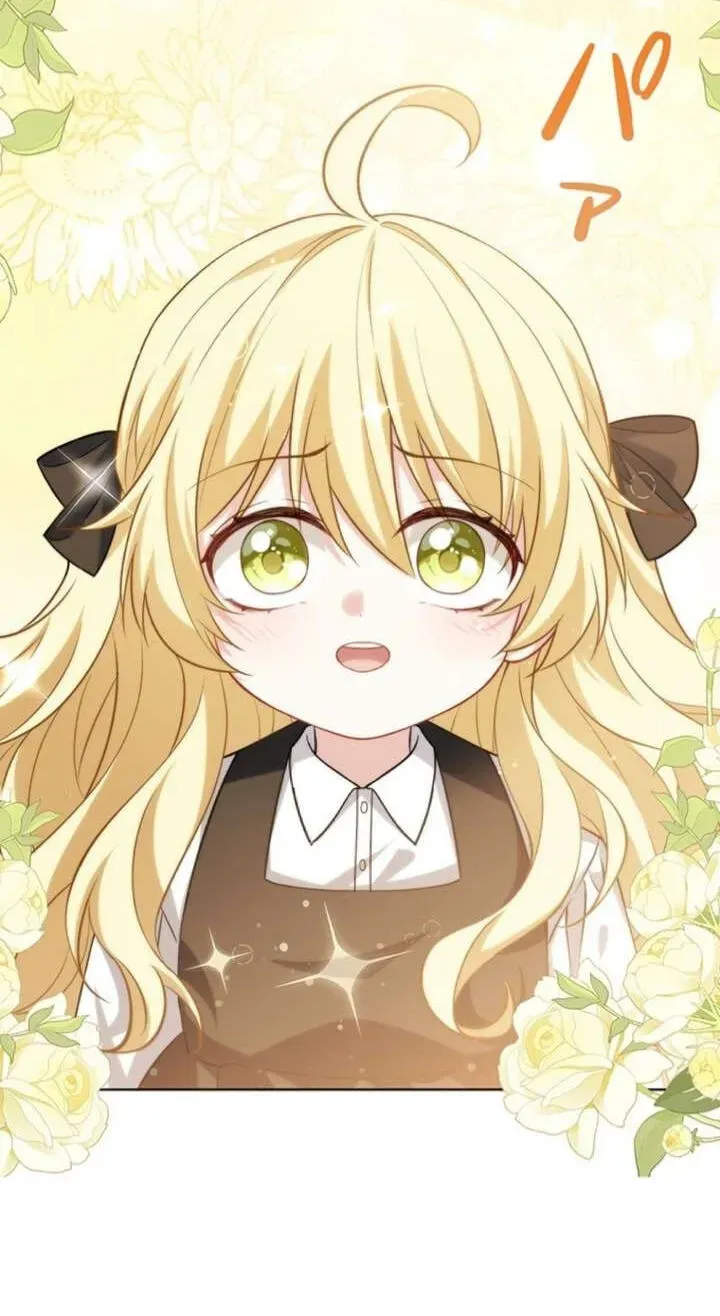 Osanai Jibun o Sodateru Koto ni Narimashita Chapter 2 page 99 - 