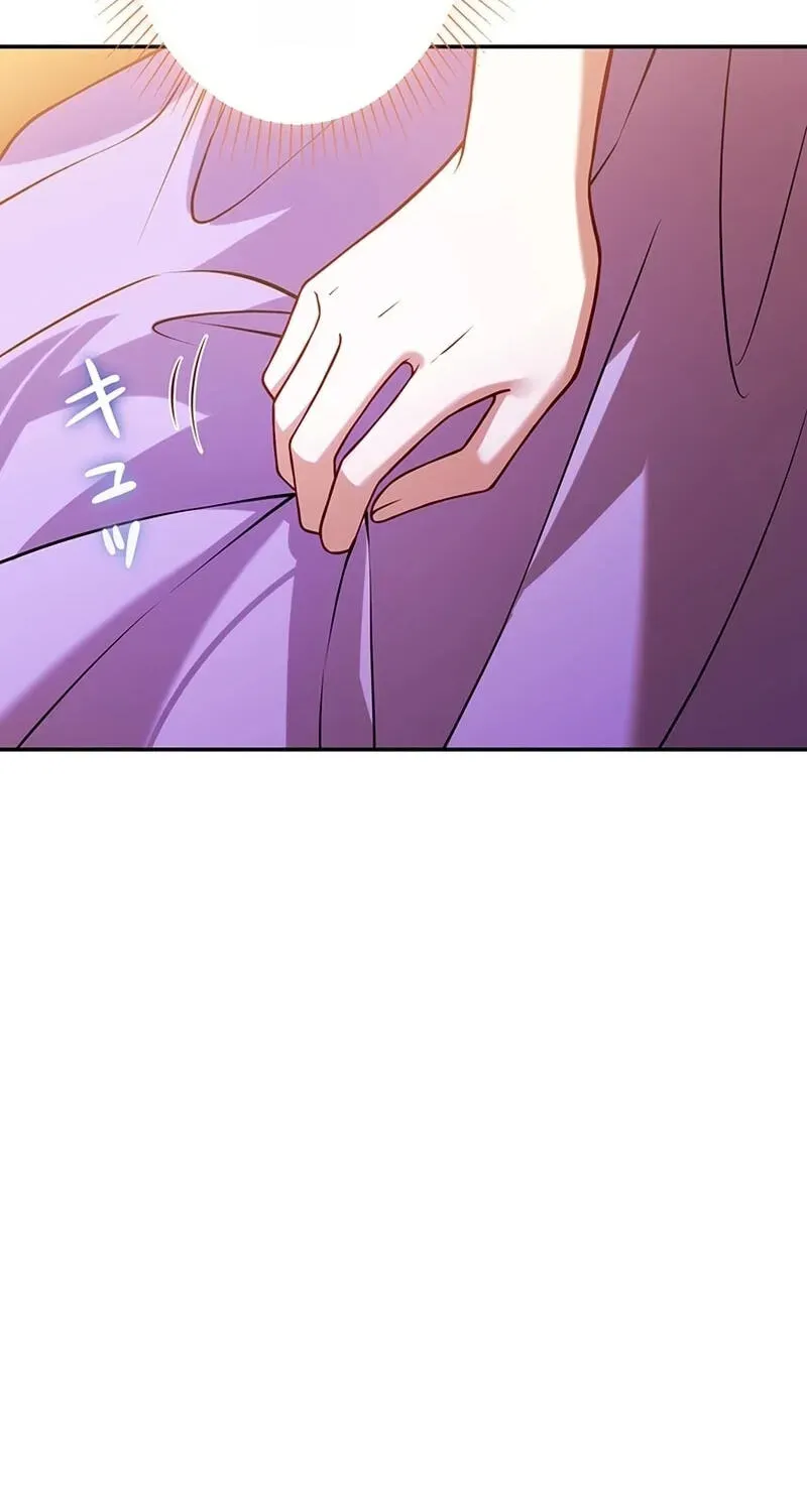 Osanai Jibun o Sodateru Koto ni Narimashita Chapter 20 page 11 - 