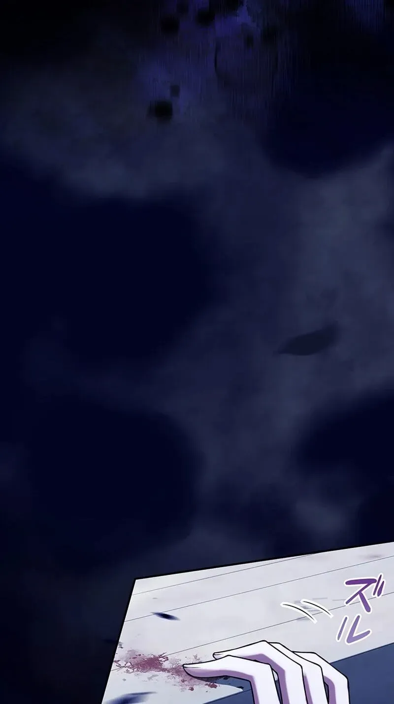 Osanai Jibun o Sodateru Koto ni Narimashita Chapter 20 page 144 - 