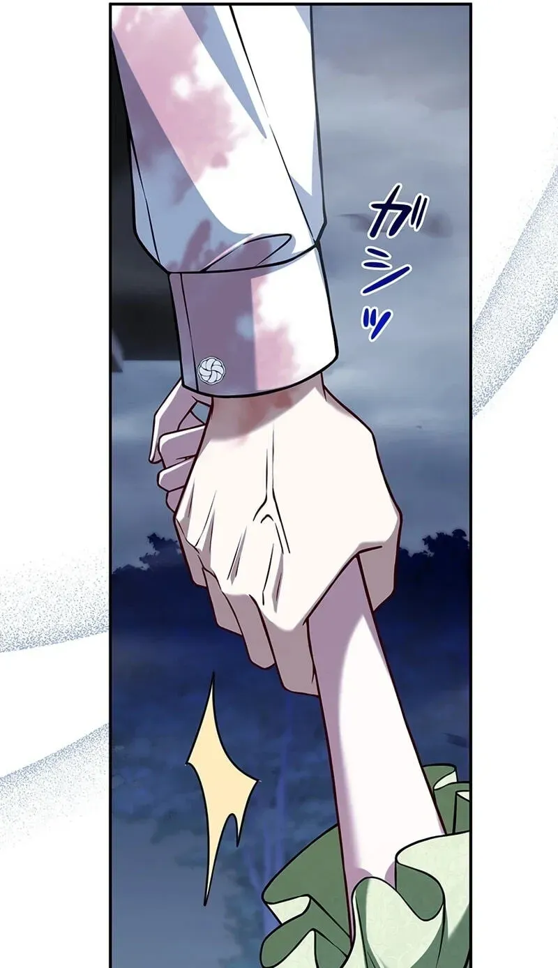 Osanai Jibun o Sodateru Koto ni Narimashita Chapter 20 page 160 - 