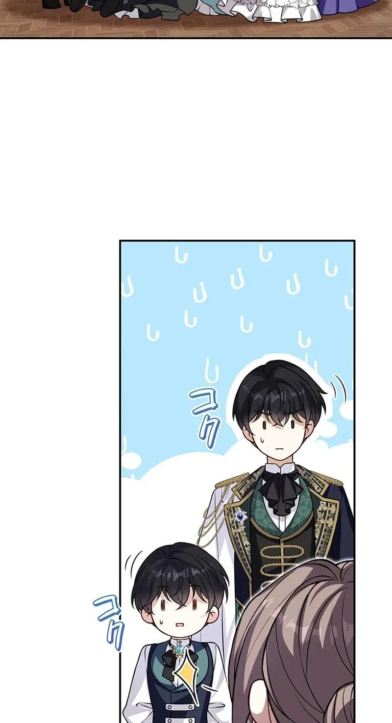 Osanai Jibun o Sodateru Koto ni Narimashita Chapter 20 page 17 - 