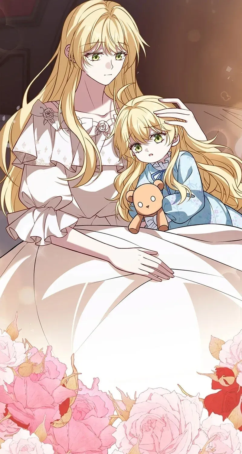 Osanai Jibun o Sodateru Koto ni Narimashita Chapter 20 page 24 - 