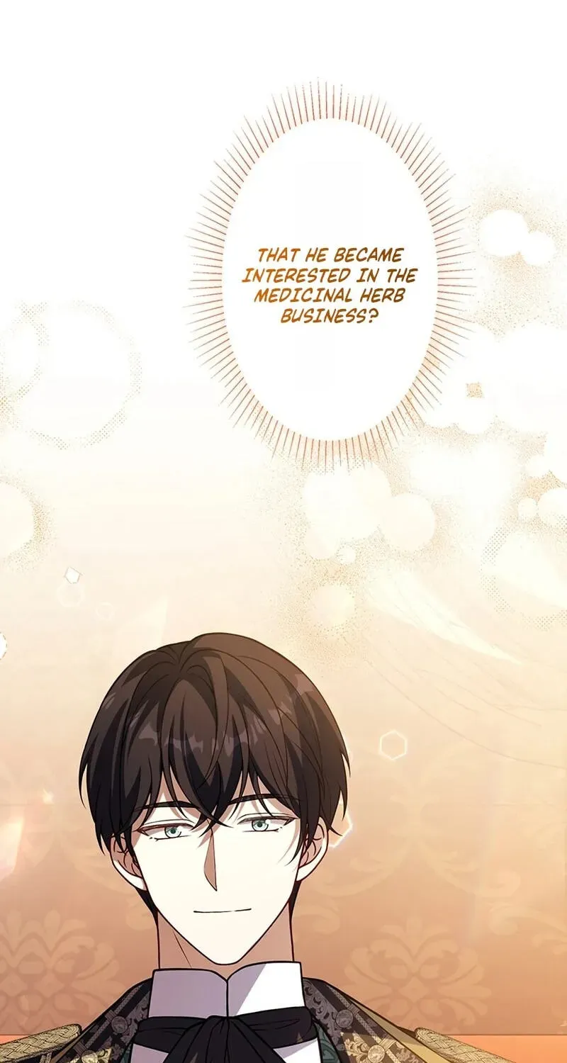 Osanai Jibun o Sodateru Koto ni Narimashita Chapter 20 page 7 - 