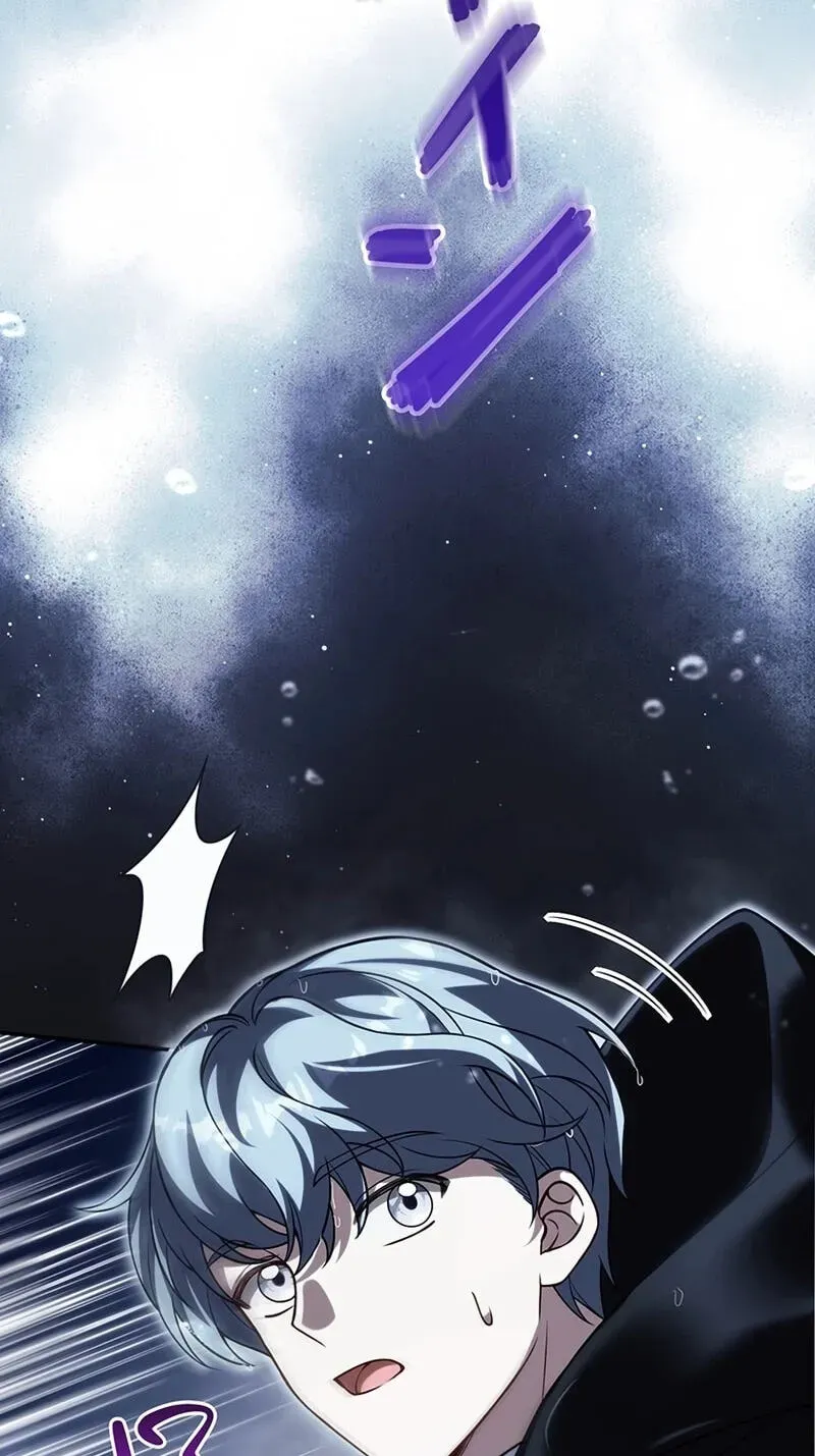Osanai Jibun o Sodateru Koto ni Narimashita Chapter 20 page 73 - 