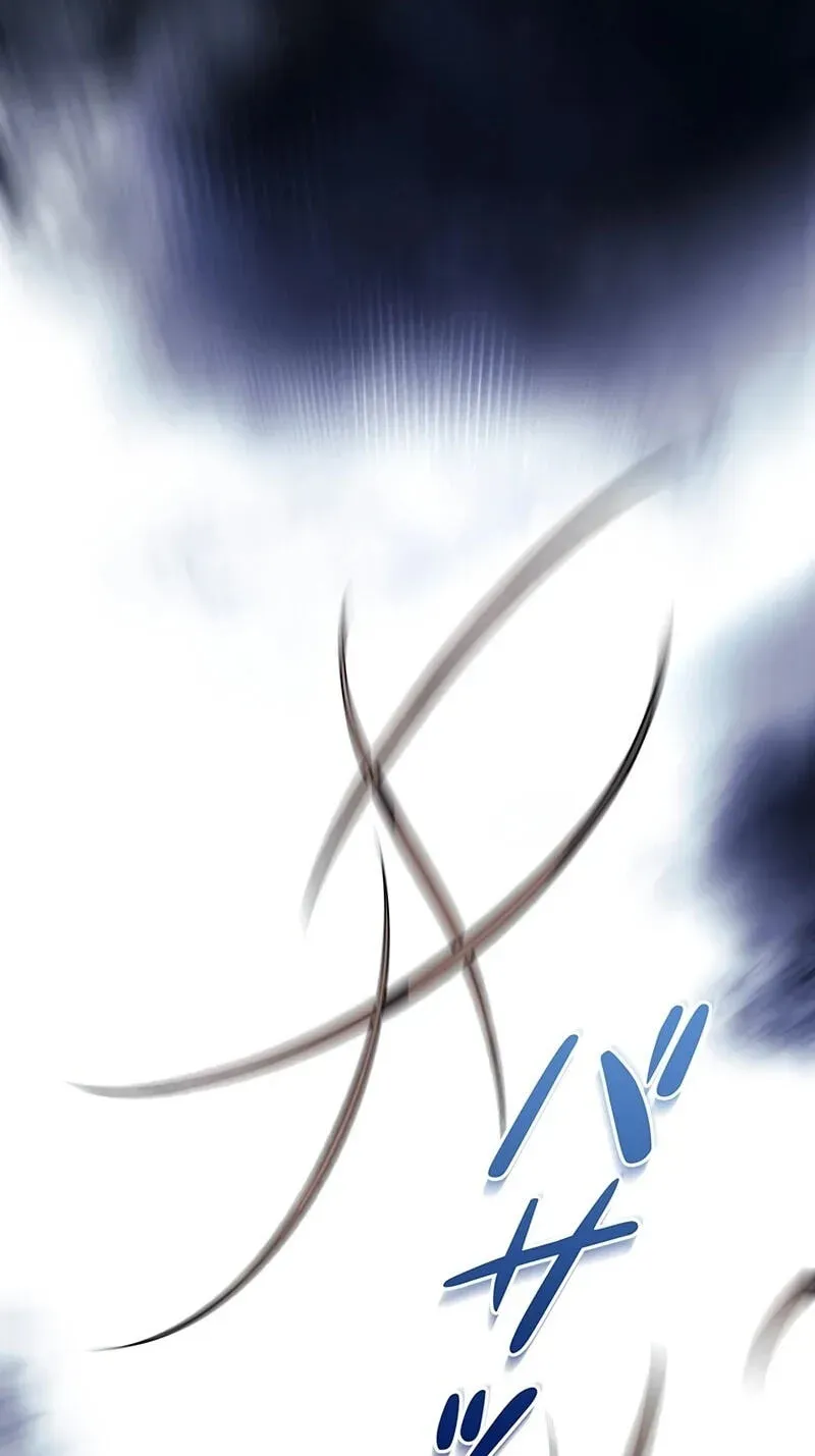 Osanai Jibun o Sodateru Koto ni Narimashita Chapter 20 page 76 - 
