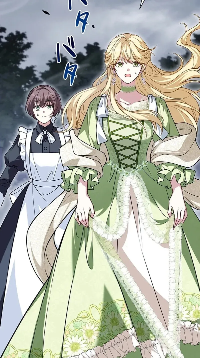 Osanai Jibun o Sodateru Koto ni Narimashita Chapter 20 page 82 - 