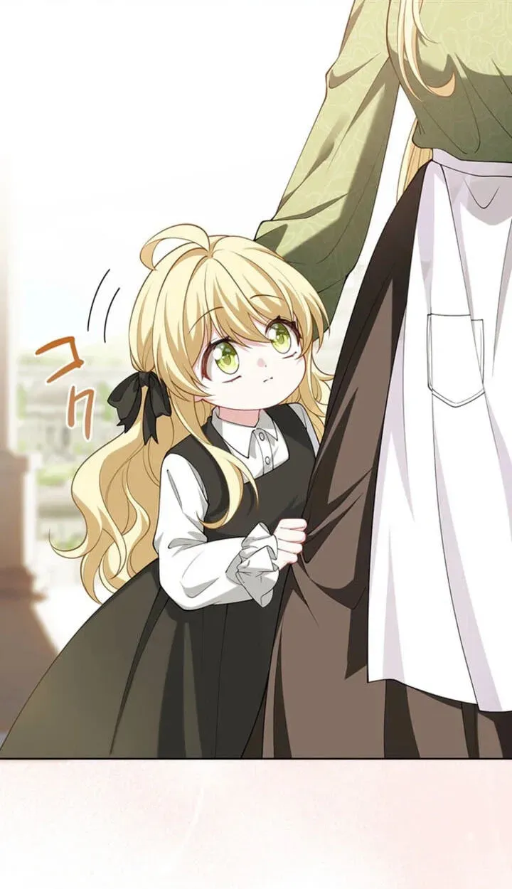 Osanai Jibun o Sodateru Koto ni Narimashita Chapter 3 page 110 - 