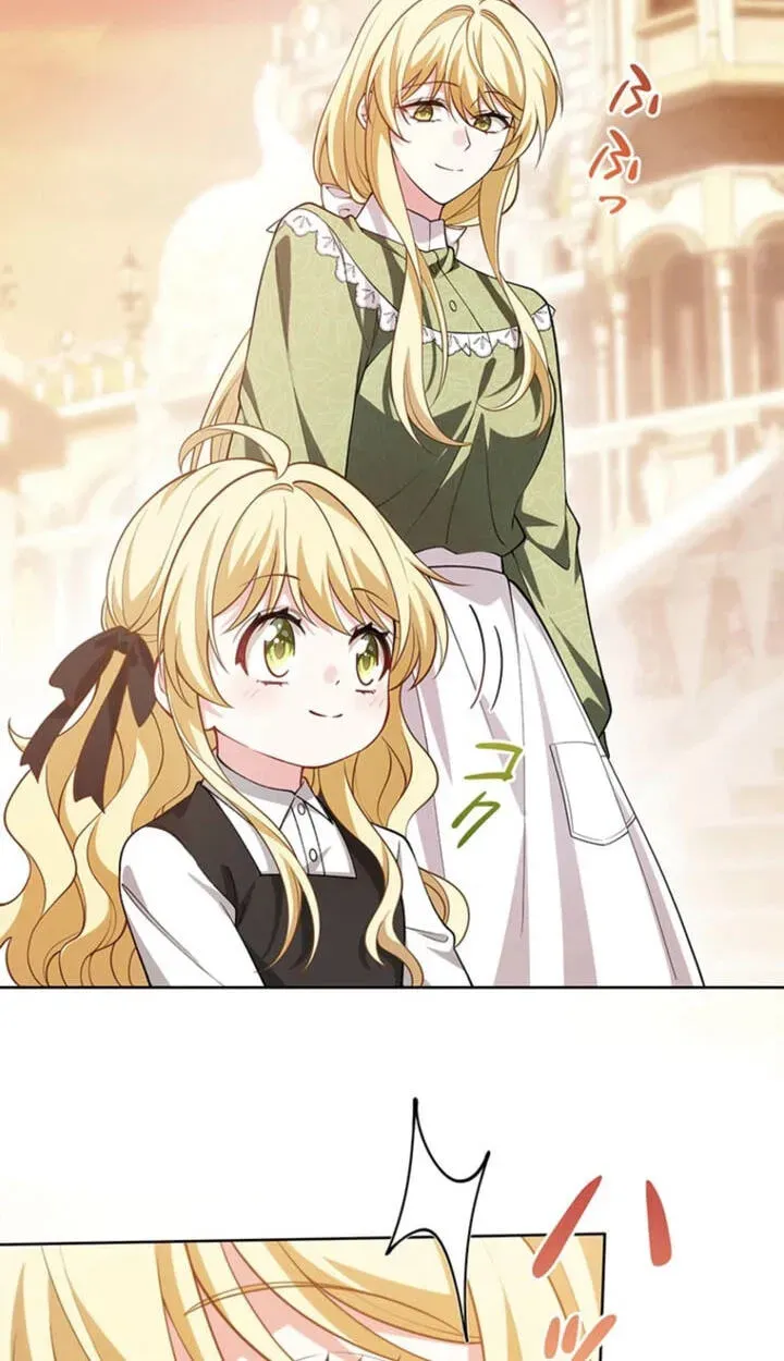 Osanai Jibun o Sodateru Koto ni Narimashita Chapter 3 page 121 - 