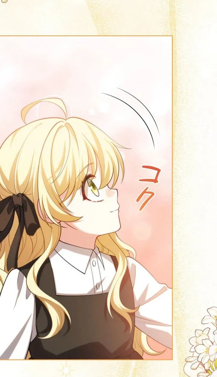 Osanai Jibun o Sodateru Koto ni Narimashita Chapter 3 page 141 - 