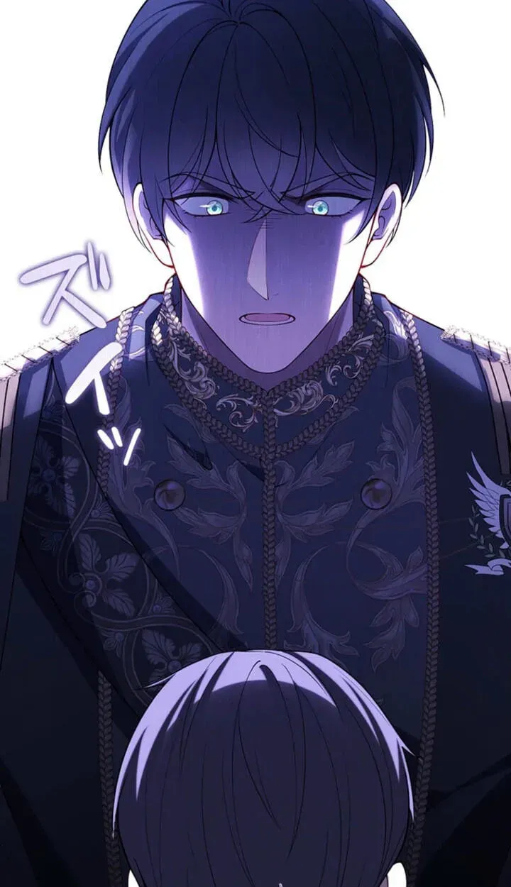 Osanai Jibun o Sodateru Koto ni Narimashita Chapter 3 page 23 - 